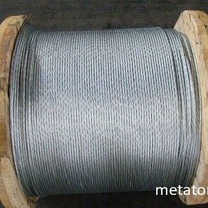 Канат стальной 9,1 мм ГОСТ 3063-80